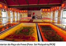 UFPE: Pesquisa revela que Museus do Recife carecem de políticas públicas para atrair turistas