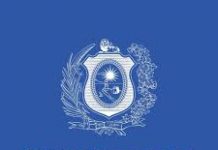 Sefaz-PE lança novo sistema para solicitação de ressarcimento do ICMS