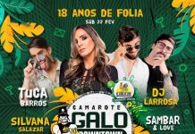 Camarote Galo Downtown agita o Galo da Madrugada, na Praça Sérgio Lorêto