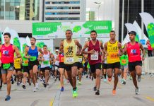 II Meia Maratona FPS tem inscrições abertas