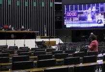 CMB pede apoio na aprovação de projeto que repassará R$ 2 bi para hospitais filantrópicos