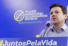 Prefeito de Recife, Geraldo Julio, anuncia abertura antecipada do maior hospital de campanha para pacientes com covid-19