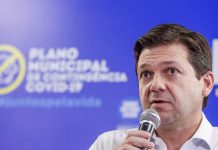 Prefeitura de Recife encomenda ao Porto Digital, solução tecnológica para auxiliar tomada de decisão, no planejamento da retomada das atividades da cidade