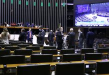 Câmara retira saque do FGTS de pauta e MP perderá validade