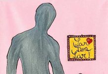 Obra “Fantasma do Lar”, da artista visual Ge Guevara, é o artigo de Oscar D’Ambosio