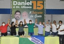 MDB de Jaboatão oficializa Daniel Alves, como candidato a prefeito, e Dr.Ulisses(PSB),como vice