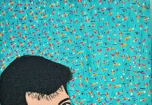 Obra de Ge Guevara “Paternidade”, é o artigo de Oscar D’Ambrosio