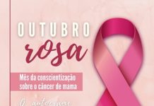 HC vai realizar cirurgias e ações educativas ao longo deste mês, para celebrar o “Outubro Rosa”