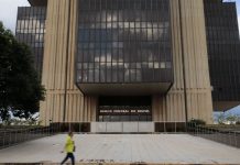 Começa nesta segunda-feira(5), registro de chaves digitais do Pix, novo sistema de pagamentos instantâneos do Banco Central (BC)
