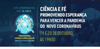 Inscrições abertas para o Fórum Mundial Espírito e Ciência, da LBV!