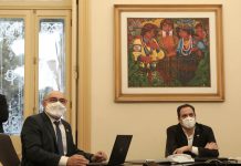 Governador Paulo Câmara conhece projeto de revitalização do Centro de Convenções da UFPE