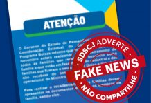 SDSCJ alerta sobre fake news que circula nas redes sociais e whatsapp, sobre recadastramento do Bolsa Família pelo Governo de PE