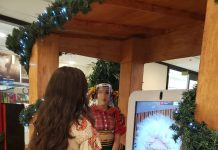 Camará Shopping promove Fazenda Encantada do Papai Noel