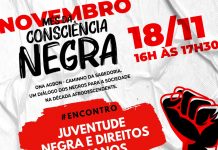 SDSCJ debate nesta quarta-feira(18), a população negra de Pernambuco, sob a ótica da Juventude Negra e dos Direitos Humanos