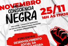 SDSCJ encerra programação do Mês da Consciência Negra nesta quarta (25/11)