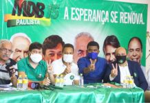 PAULISTA: Yves Ribeiro forma importantes alianças políticas