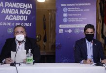 Governo de Pernambuco anuncia suspensão do Carnaval 2021
