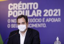 Governador de PE, Paulo Câmara, reduz taxa de juros e aumenta linhas de financiamento do Crédito Popular 2021