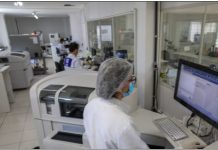 JABOATÃO: Laboratório Municipal Zeferino Veloso, é a primeira unidade pública em PE, a realizar análise de exames sorológicos de IgG, para identificação da Covid-19