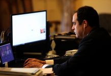 “Educação é o maior investimento que qualquer governante pode fazer”, afirmou Paulo Câmara, governador de PE, na abertura do seminário virtual “Ensino Médio Integral 2020”