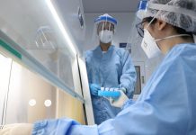 COVID-19: Fiocruz deve iniciar produção da vacina de Oxford em 20 de janeiro