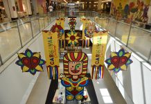 Shopping Recife promove Folia de Ofertas durante o Carnaval
