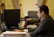 Paulo Câmara apresenta ações de combate à Covid-19, para empresários do Grupo Atitude
