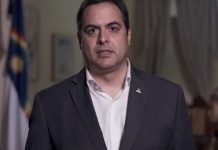 Governo de Pernambuco decreta quarentena em todo território do Estado