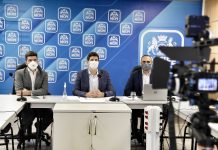 João Campos lança programa para alavancar parcerias estratégicas para o Recife