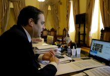 Governador de PE, Paulo Câmara, abre Semana do Meio Ambiente em ato conjunto com Estados do Nordeste