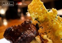 Chefs e restaurantes criam menus especiais para o Dia dos Namorados