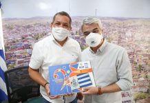 Cabo: Prefeito Keko do Armazém recebe o Senador Humberto Costa