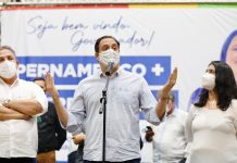 Paulo Câmara anuncia novas obras para melhoria da malha viária de Pernambuco