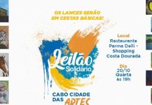 Prefeitura do Cabo de Santo Agostinho promove leilão solidário nesta quarta-feira(20), para ajudar artistas