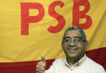 Secretário geral do PSB, Adilson Gomes, recebe homenagem pelos 55 anos de ativismo partidário