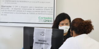 Prefeitura do Jaboatão amplia atendimento a usuários dos Centros de Referência de Assistência Social (CRAS)