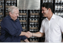 Jaboatão inaugura maior centro de distribuição do Grupo Petrópolis no Brasil