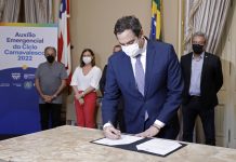 Governador de PE, Paulo Câmara, destina R$ 6,3 milhões para o Auxílio Emergencial do Carnaval 2022