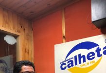 “CaboPrev tem prejuízo consolidado de mais de R$ 70 milhões”, diz vice-prefeito do Cabo