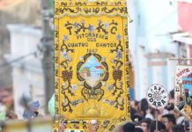 Pitombeira dos Quatro Cantos: 75 anos de história, é o artigo de Jairo Cabral