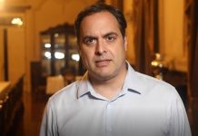 Governador Paulo Câmara vai ao STF, para impedir que Bolsonaro tire Fernando de Noronha, de Pernambuco
