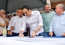Paulo Câmara inaugura mais uma Central de Oportunidades, e anuncia novos investimentos