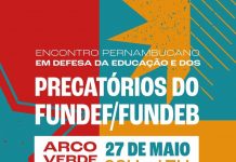 Sindicato dos Professores do Paulista vai participar do Encontro Pernambucano em Defesa da Educação e dos Precatórios do FUNDEF/FUNDEB