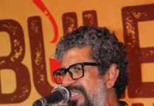 A gente já chegou? Não! (Ainda), é o artigo de Maviael Melo