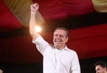 Danilo Cabral tem candidatura oficializada a governador, em Convenção da Frente Popular de Pernambuco