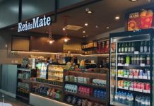 Aeroporto de Petrolina inaugura loja Rei do Mate e amplia opções de foodservice