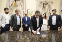 Assinado contrato de concessão do Centro de Convenções de Pernambuco