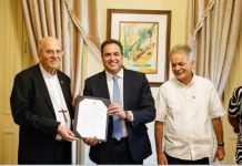 Festa do Morro da Conceição é reconhecida como Patrimônio Cultural Imaterial de Pernambuco