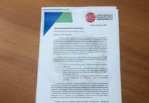 CREF12/PE solicita veto de parágrafo da Lei Geral do Esporte