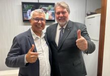 Renildo Calheiros reafirma apoio do PCdoB à pré-candidatura de Elias Gomes no Jaboatão